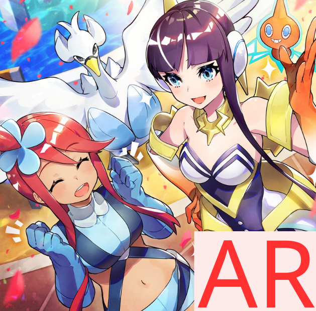 PTCG(繁中)AR