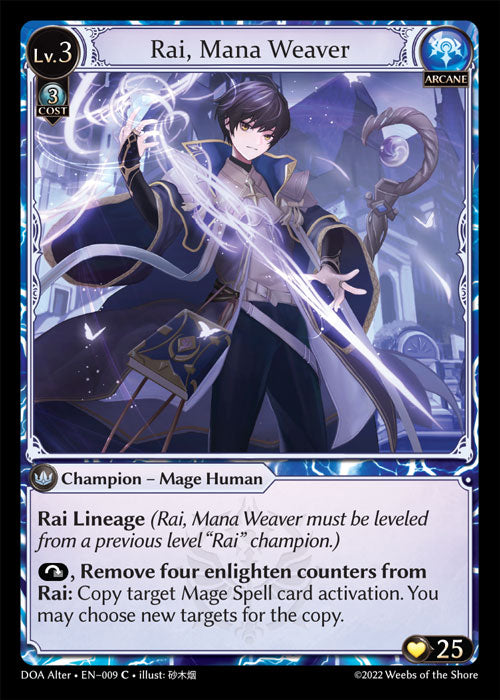Grand Archive single card - DOA Alter - en-009 - Rai, Mana Weaver(C)