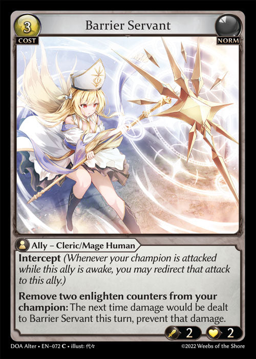 Grand Archive single card - DOA Alter - en-072 - Barrier Servant(C)
