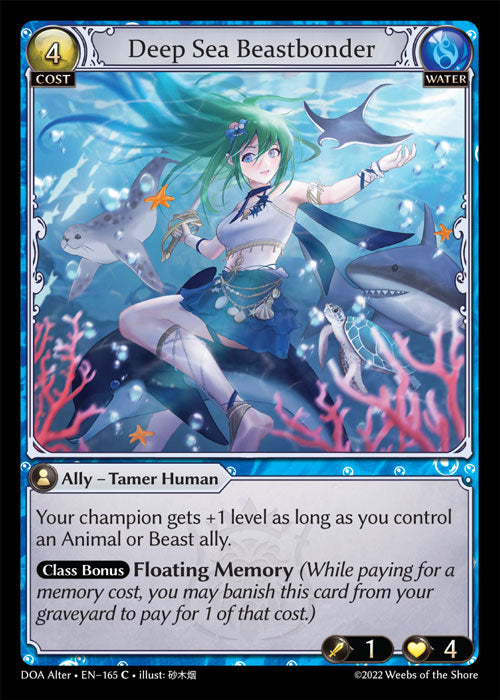 Grand Archive single card - DOA Alter - en-165 - Deep Sea Beastbonder(C)