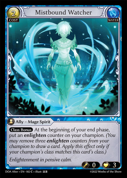 Grand Archive single card - DOA Alter - en-182 - Mistbound Watcher(C)
