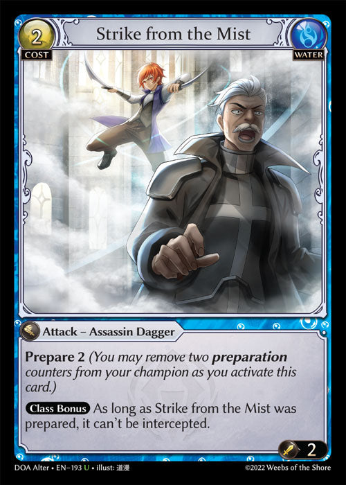 Grand Archive single card - DOA Alter - en-193 - Strike from the Mist(U)