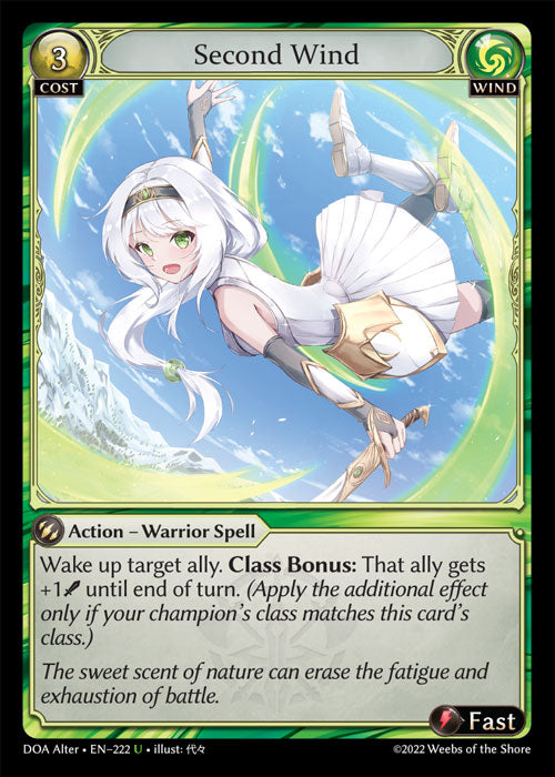Grand Archive single card - DOA Alter - en-222 - Second Wind(U)