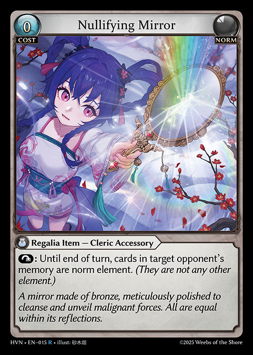 Grand Archive single card - HVN - EN-015 - Nullifying Mirror(R)