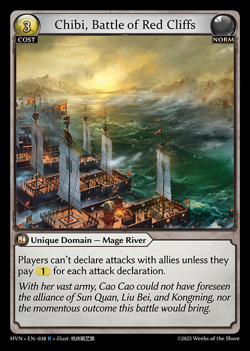 Grand Archive single card - HVN - EN-038 - Chibi, Battle of Red Cliffs(R)