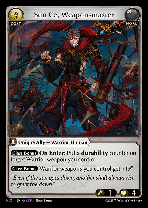 Grand Archive single card - HVN - EN-066 - Sun Ce, Weaponsmaster(SR)
