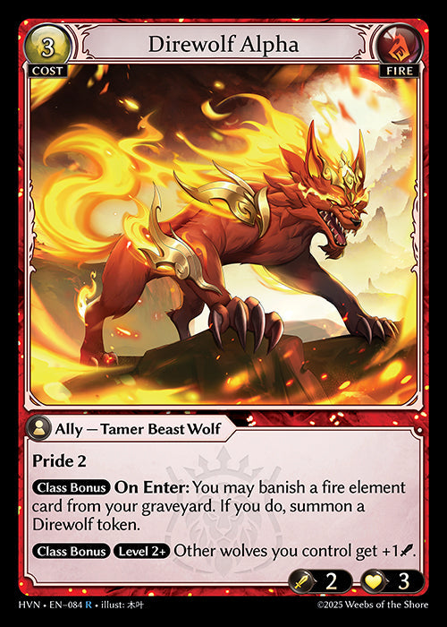 Grand Archive single card - HVN - EN-084 - Direwolf Alpha(R)