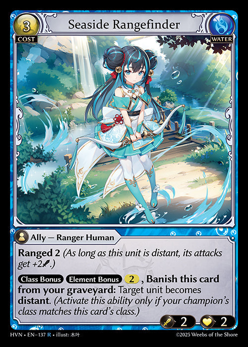 Grand Archive single card - HVN - EN-137 - Seaside Rangefinder(R)