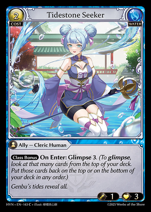 Grand Archive single card - HVN - EN-143 - Tidestone Seeker(C)
