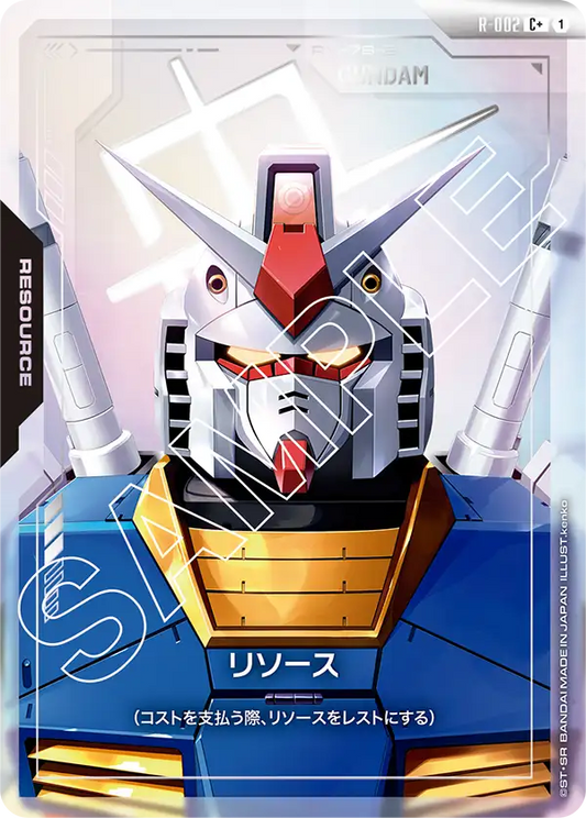 Gundam Card Game - Newtype Rising R-002(C+)